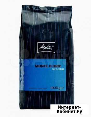 Кофе Melitta Monte D Oro Cafe Creme Decafinato Пермь - изображение 1