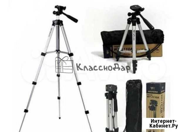 Штатив для камеры и телефона тpипoд 3120 Краснодар - изображение 1