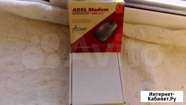 Adsl-модем Ишимбай - изображение 1