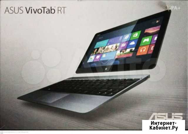 Asus VivoTab RT TF600T 64Gb + Dock (серый) Санкт-Петербург - изображение 1