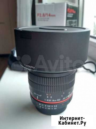 Объектив Samyang 14mm для nikon Тула - изображение 1