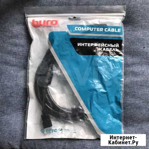 Кабель hdmi 1.3 3 м Санкт-Петербург - изображение 1