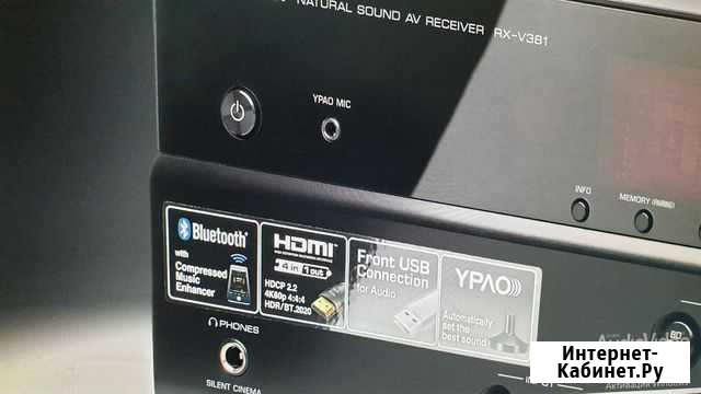 Ресивер yamaha RX-V675,381(4К,блютуз) Москва - изображение 1