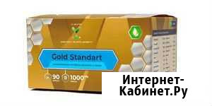 Vi Sano Gold Standart 1000 мг Новосибирск - изображение 1