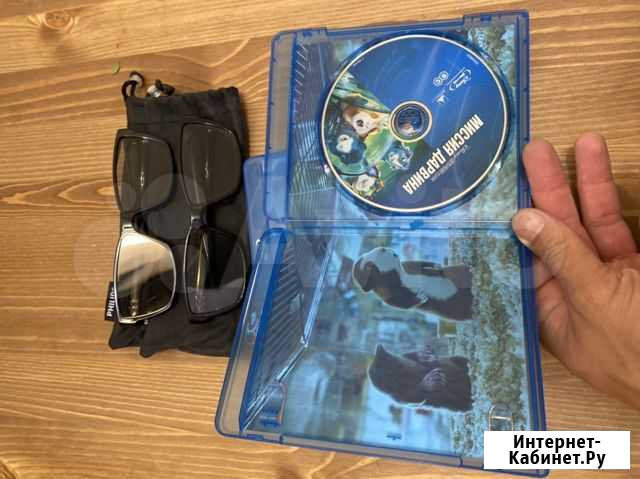 Продам 3D очки и диски Выкса - изображение 1