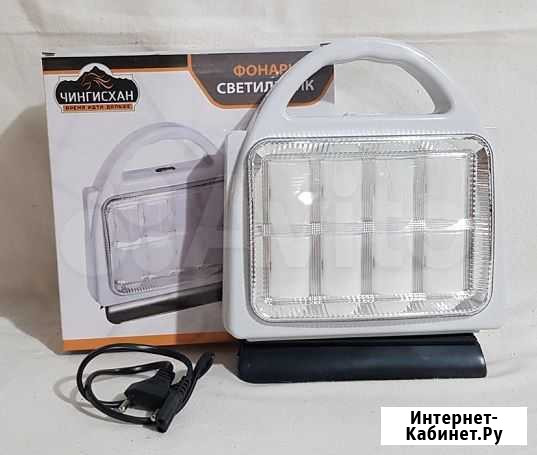 Фонарь ручной 3хR20 и 220V 32 SMD опт розн Симферополь - изображение 1