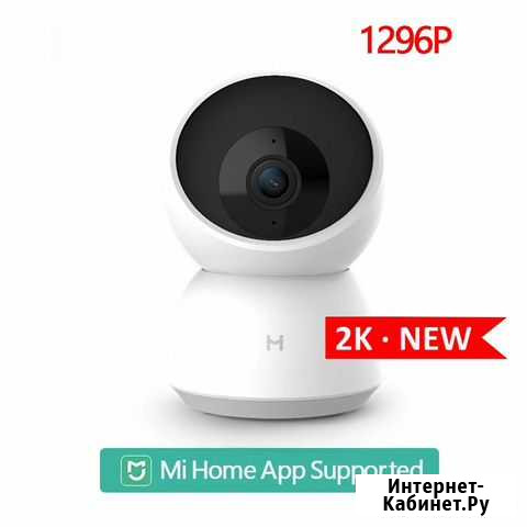 Камера видеонаблюдения IP камера xiaomi imilab A1 Барнаул - изображение 1