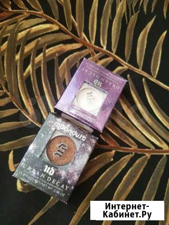 Moon dust urban decay тени Москва - изображение 1