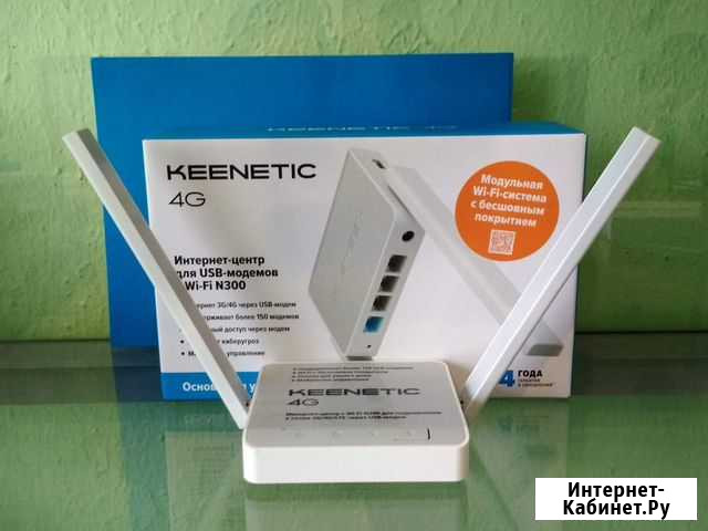 Wi-Fi роутер Keenetic KN-1211 для 4G USB модемов Красноярск - изображение 1