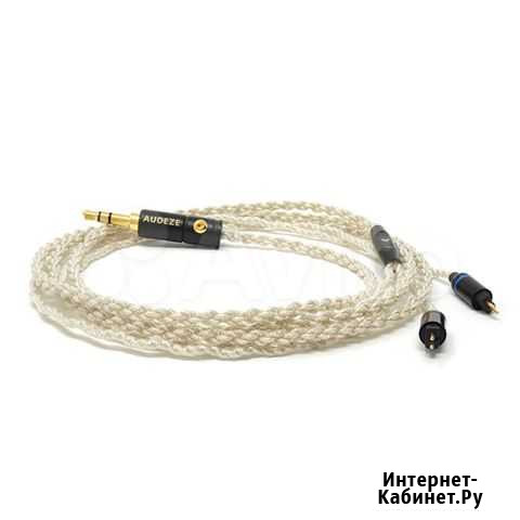 Audeze LCDi4 Premium cable only Санкт-Петербург - изображение 1