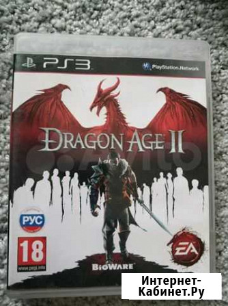 Dragon Age 2. Sony PS3 Барнаул - изображение 1