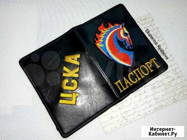 Обложка на паспорт Котлас - изображение 1
