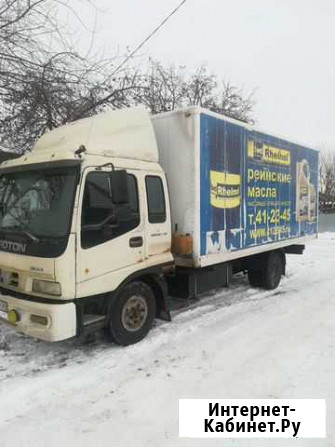 Грузоперевозки Новониколаевский - изображение 1