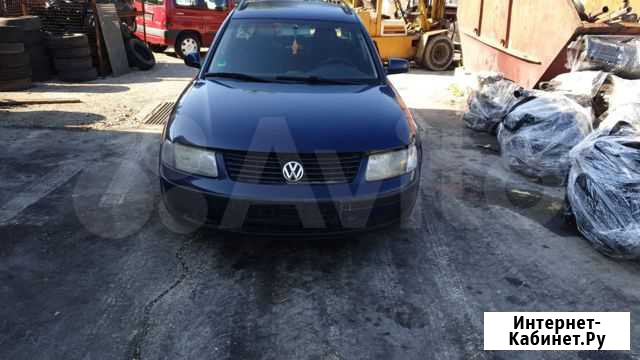 Запчасти для VAG (VW/Audi) Смоленск - изображение 1