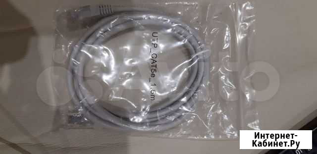 Кабель UTP CAT5e 1.5 метра- 2шт Бор - изображение 1