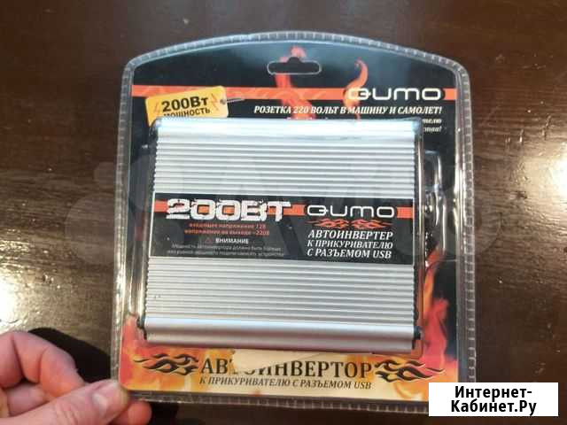 Автоинвертор Qumo 200W Псков - изображение 1
