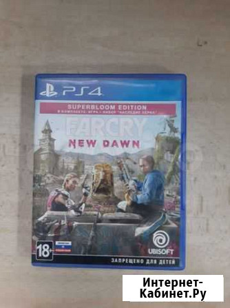 Far Cry new dawn ps4 Ростов-на-Дону - изображение 1