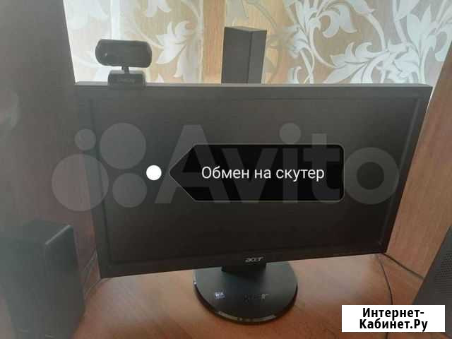 Компьютер обмен Кужорская - изображение 1