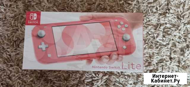 Nintendo switch lite новая Омск - изображение 1