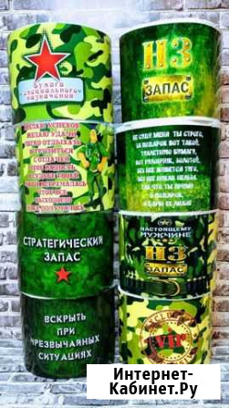 Туалетная Бумага с приколами Курган - изображение 1