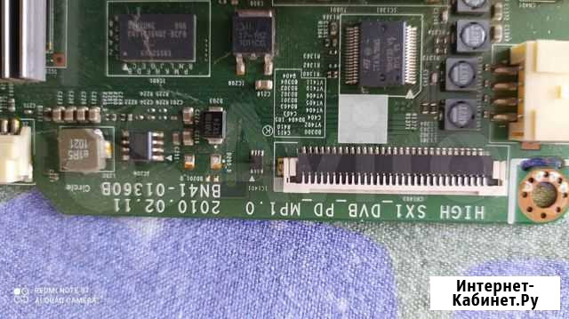 BN41-01360B и 42U2P YB Петухово - изображение 1