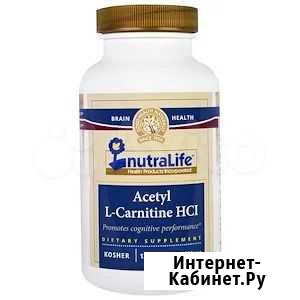 NutraLife, Ацетил-L-карнитина гидрохлорид Нижний Новгород - изображение 1