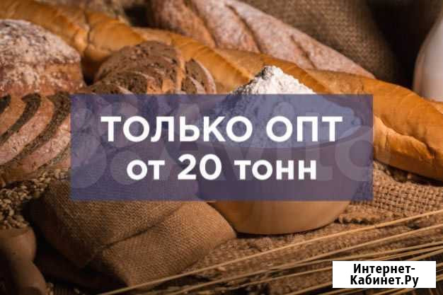 Пшеничная мука Мытищи - изображение 1