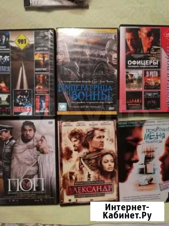 DVD диски Минусинск - изображение 1