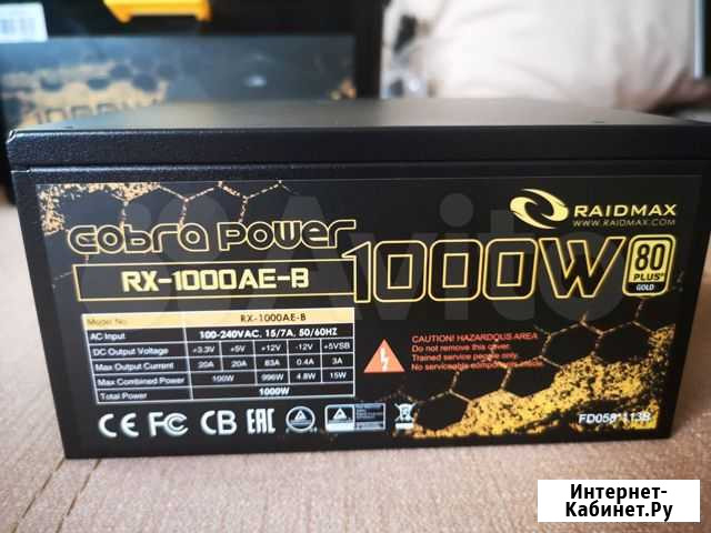 Cobra power 1000W 80Plus gold(обмен) Северодвинск - изображение 1