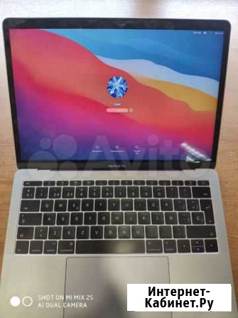 Apple MacBook Pro 13 Москва - изображение 1