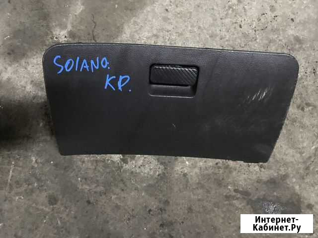Бардачок (Lifan Solano) Киров - изображение 1