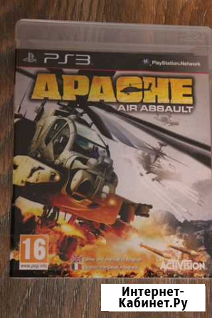 Apache air assault для PlayStation3 Красноярск - изображение 1