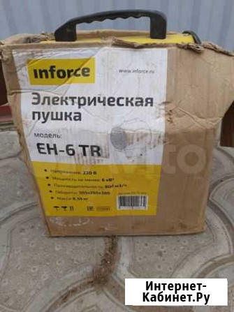 Inforce EH6TR Ольховка - изображение 1