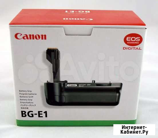 Батарейный блок Canon BG-E1 для Canon 300D Красноярск - изображение 1