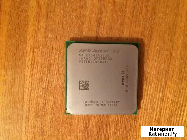 Процессор CPU AMD athlon X2 BE-2300 Socket AM2 Омск - изображение 1