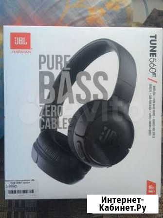 Беспроводные наушники jbl Благовещенск - изображение 1