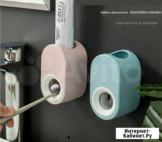 Дозатор для зубной пасты Дербент - изображение 1