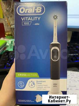 Зубная щетка oral b Набережные Челны - изображение 1