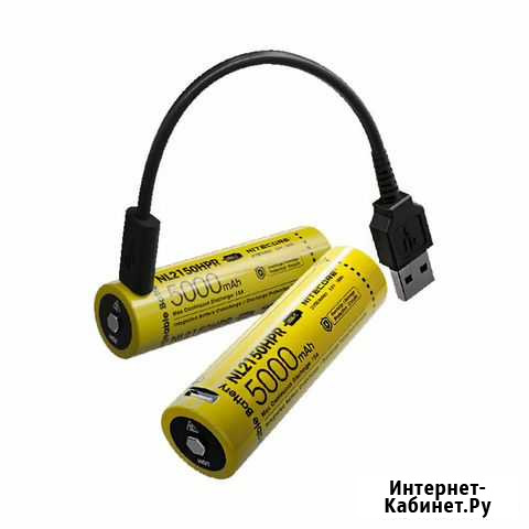 Аккумулятор nitecore NL2150HPR Орск - изображение 1