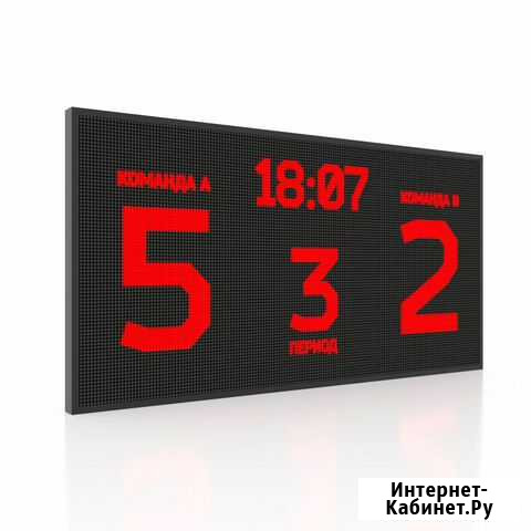 Светодиодное табло Вилюйск - изображение 1