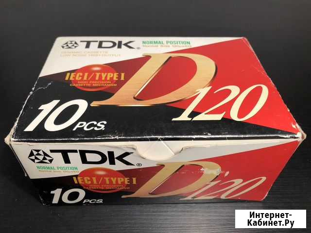 TDK D 120 блок аудио кассет Ивантеевка - изображение 1