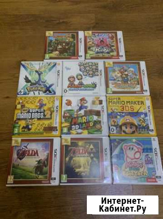 Игры для nintendo 3ds Казань - изображение 1