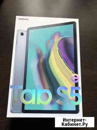 Samsung TAB S5e Раменское