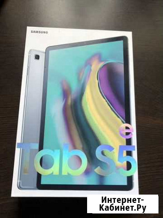 Samsung TAB S5e Раменское - изображение 1