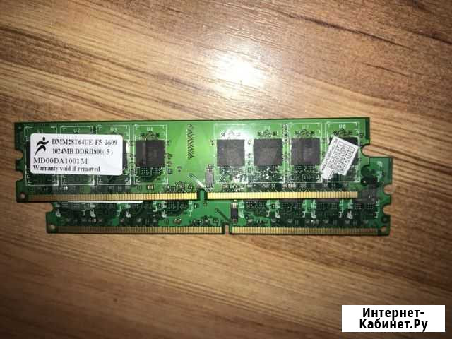 Оперативная память ddr2 Находка - изображение 1