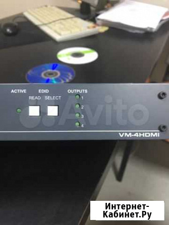 Kramer 1:4 hdmi distributor Ростов-на-Дону - изображение 1