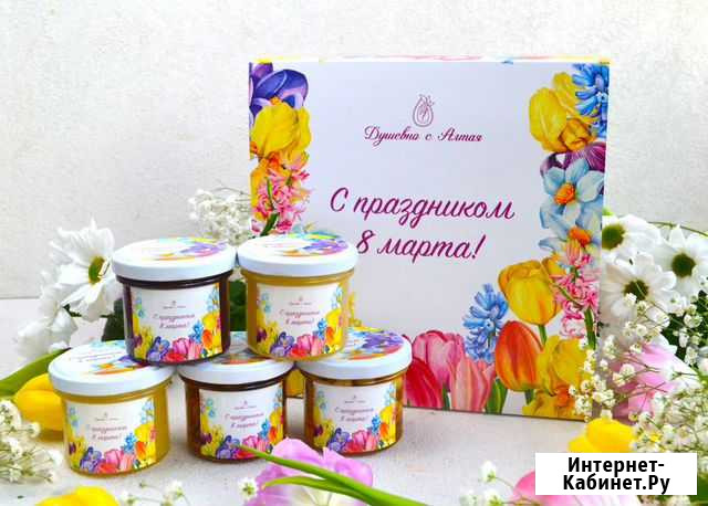 Подарок на 8 марта Весенний букет №16 Санкт-Петербург - изображение 1
