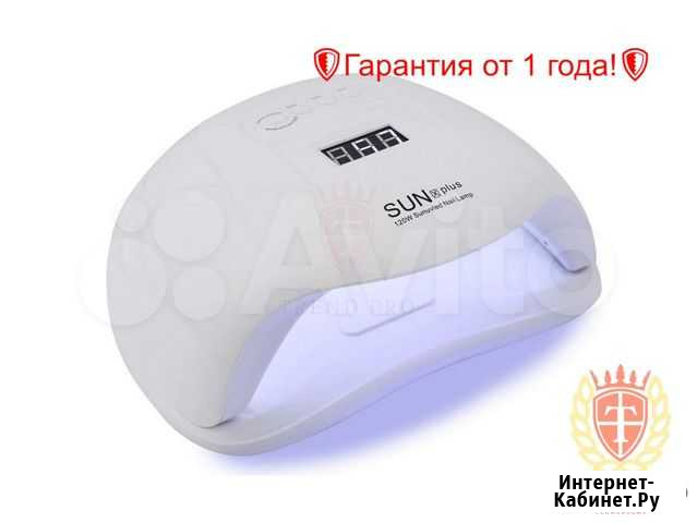 Лампа для сушки 120 Вт Томск - изображение 1