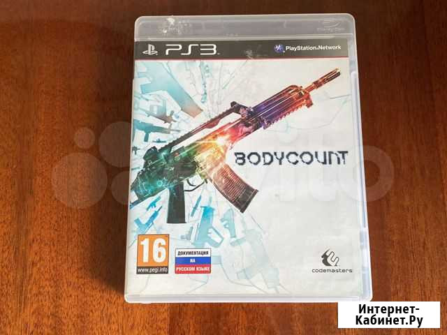 Игры на ps3 Санкт-Петербург - изображение 1
