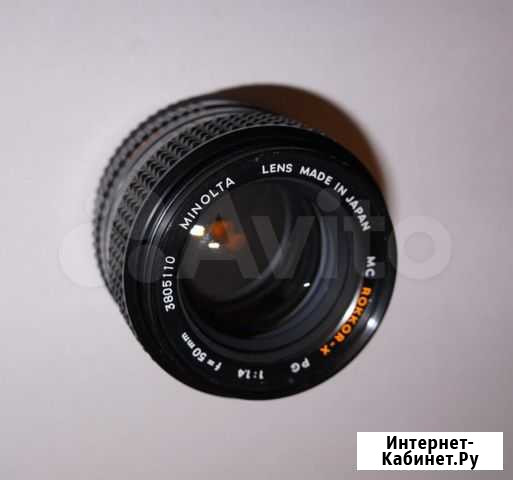 Мinolta MC Rokkor-X PG 50/1.4 Кинешма - изображение 1